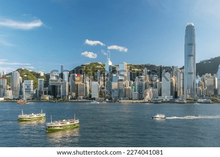 Skyline and Victoria Harbor of Hong Kong city