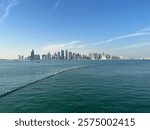 Skyline View of Doha, Qatar