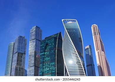 Skyscapers in the city. The financial center of Moscow. High quality photo. Financial center in the city. Office buildings. Modern skyscapers building in Moscow