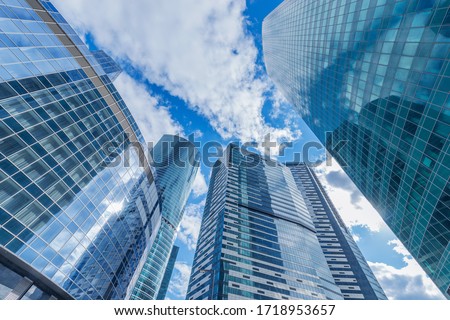 Skyscrapers in the business city center. Moscow. Russia.