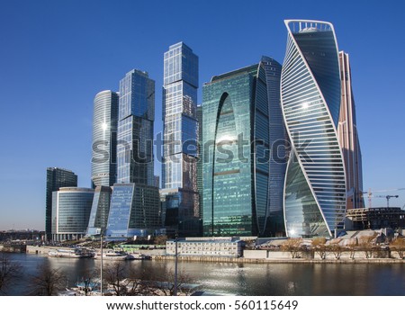 Skyscrapers in the center of Moscow city on a background of blue sky