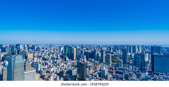 Skyscrapers in Tokyo, Japan, the world's largest city - Powered by Shutterstock