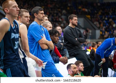 Slam Dunk Contest Highlights At UKRAINE SUPERLEAGUE ALL STAR GAME, Match Of The Stars - 2020, 01/02/2020, Palace Of Sports, Kyiv, Ukraine.