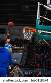 Slam Dunk Contest Highlights At UKRAINE SUPERLEAGUE ALL STAR GAME, Match Of The Stars - 2020, 01/02/2020, Palace Of Sports, Kyiv, Ukraine.