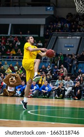 Slam Dunk Contest Highlights At UKRAINE SUPERLEAGUE ALL STAR GAME, Match Of The Stars - 2020, 01/02/2020, Palace Of Sports, Kyiv, Ukraine.