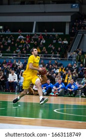 Slam Dunk Contest Highlights At UKRAINE SUPERLEAGUE ALL STAR GAME, Match Of The Stars - 2020, 01/02/2020, Palace Of Sports, Kyiv, Ukraine.