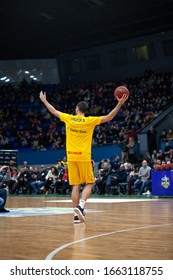 Slam Dunk Contest Highlights At UKRAINE SUPERLEAGUE ALL STAR GAME, Match Of The Stars - 2020, 01/02/2020, Palace Of Sports, Kyiv, Ukraine.