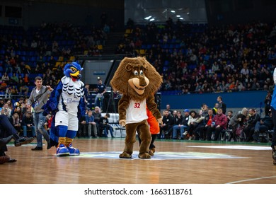 Slam Dunk Contest Highlights At UKRAINE SUPERLEAGUE ALL STAR GAME, Match Of The Stars - 2020, 01/02/2020, Palace Of Sports, Kyiv, Ukraine.