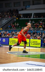 Slam Dunk Contest Highlights At UKRAINE SUPERLEAGUE ALL STAR GAME, Match Of The Stars - 2020, 01/02/2020, Palace Of Sports, Kyiv, Ukraine.