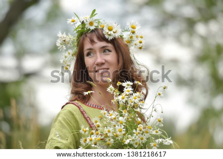 Similar – Image, Stock Photo on a special day