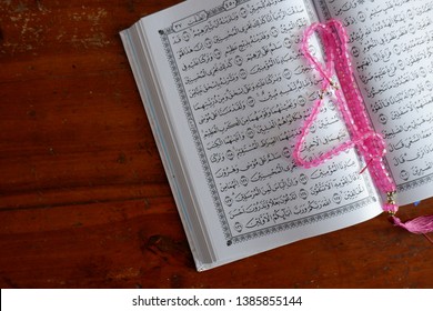 94 Gambar Gambar Kartun Khatam Quran Paling Keren 94 Gambar Gambar Kartun Khatam Quran Paling Keren