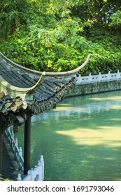 Slender West Lake Landscape In Yang Zhou,  China