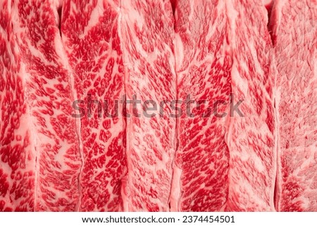 Slice of fresh beef in package