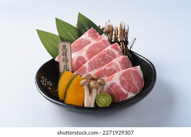 slice Pork Collar Butt（Pork Shoulder Butt） for Japanese bbq or Korea bbq。Translate：“黑猪梅花肉”meaning is dish name。