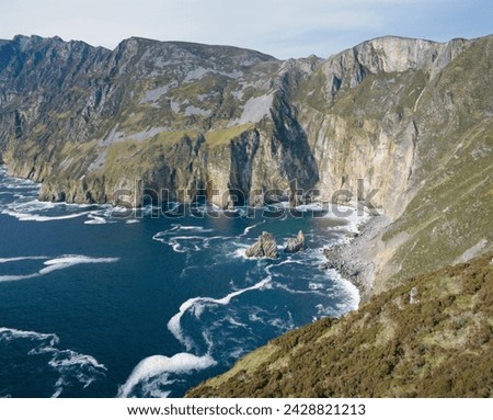 Slieve league cliffs, sea cliffs 300m high, county donegal, ulster, republic of ireland (eire), europe