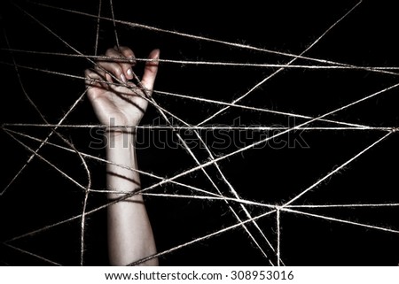 Similar – Image, Stock Photo wetted feet Fishing net