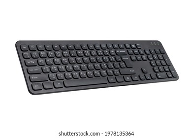 738 English thai keyboard Images, Stock Photos & Vectors | Shutterstock