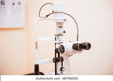 Slit Lamp Biomicroscope Binoculars Ophthalmic Equipment Stock Photo   Slit Lamp Biomicroscope Binoculars Ophthalmic 260nw 687960355 