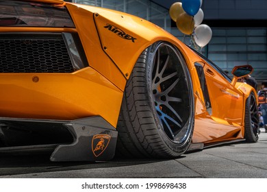 Slough, England,  26th June 2021  Premier Displayed Supercars, Lamborghini.