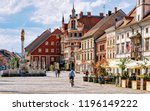 Slovenian city of Maribor Town Hall and Plague Column on the central square of the city. Lower Styria region, in Slovenia