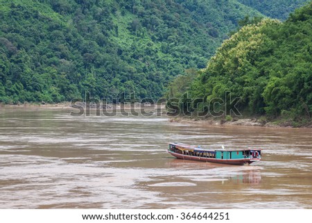 Slow boat cruise on the Mekong River in Laos