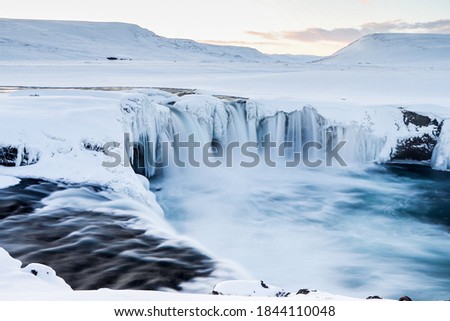 Similar – Image, Stock Photo The North of Iceland II