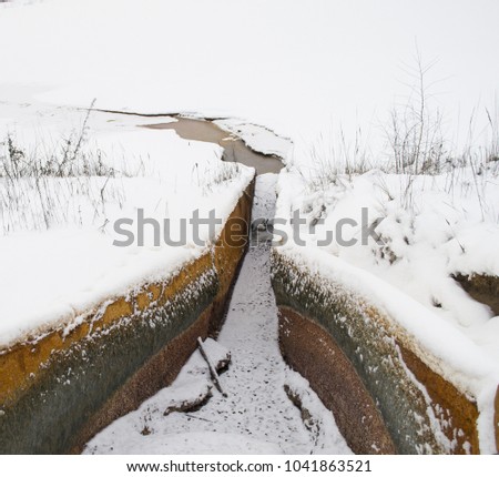 Similar – Foto Bild Winterfreuden Eis Frost