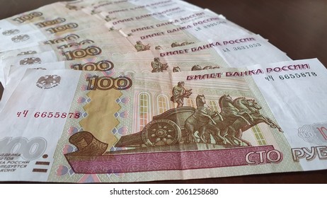 Small Bills, Russian Money, 100 Rubles, 50 Rubles