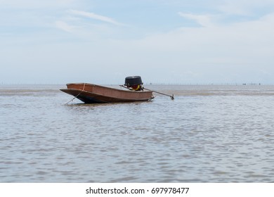 small boat