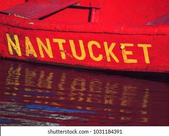 Small Boat, Nantucket, Cape Cod, Massachusetts