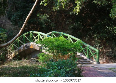 Small Bridge At Maolin Butterfly Trail