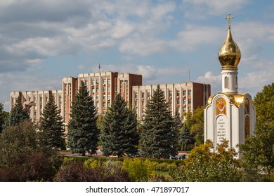 Small Chapel In Front Of Parliament In Tirapol, Transnistria, Moldova