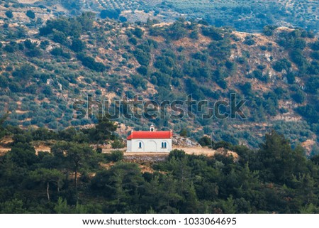 Similar – Image, Stock Photo Small chapel in the small town of Virton