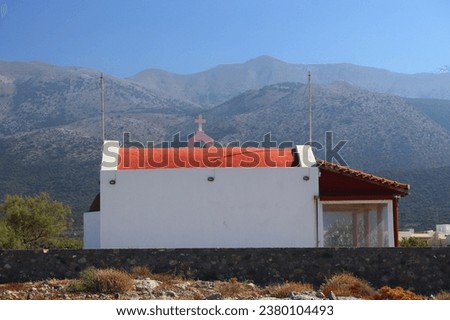 Small church between Sissi and Malia with mountains in the background, Crete, Greece, Europe.