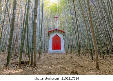 A Small Church In The Middle Of A Bamboo Forest, South Korea