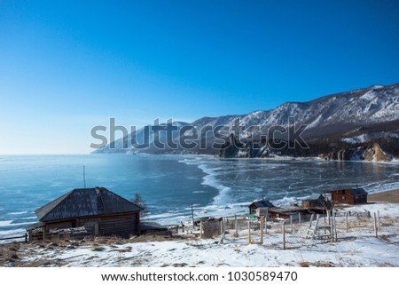 Similar – Image, Stock Photo water settles down, ice breaking