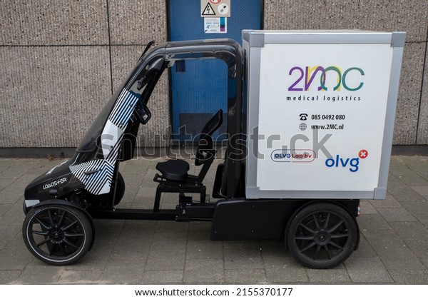Small Company Car OLVG Hospital At Amsterdam\
The Netherlands 11-5-2022