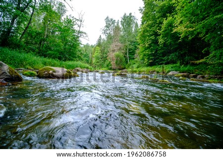 Similar – Foto Bild Flusslauf… Natur