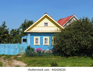 82,466 Small country house Images, Stock Photos & Vectors | Shutterstock