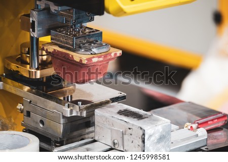 Small curved surface screen machine.