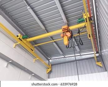 Small  Electric Hoist