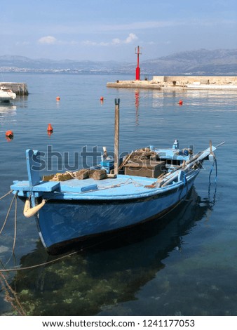 Image, Stock Photo Waterfront with small fishing boats in Spain Cadiz