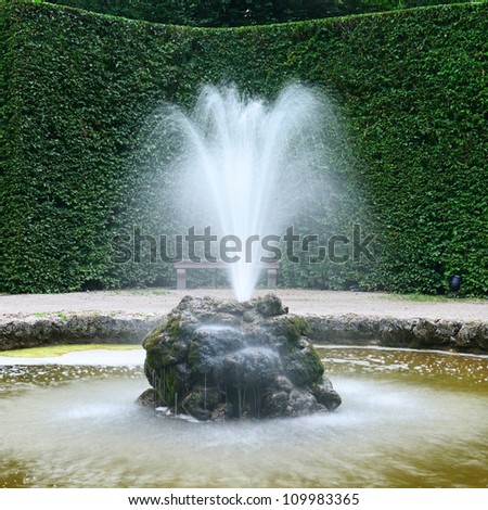 small fountain in the park