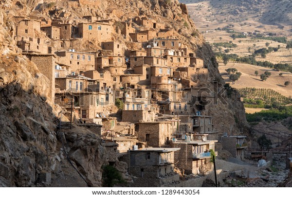 Small Kurdish Village Iran Mountains Stock Photo (Edit Now) 1289443054