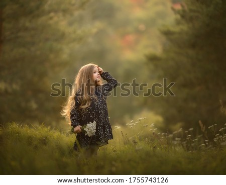 Similar – Image, Stock Photo meadow + spring Happy