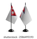 Small national flags of the Nepal on a white background.