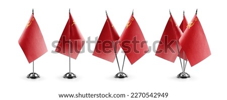 Small national flags of the USSR on a white background.