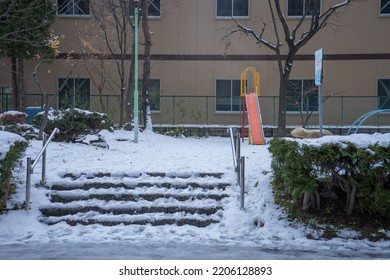 Small Park In Winter With Snow