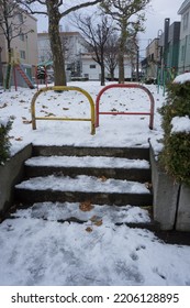 Small Park In Winter With Snow