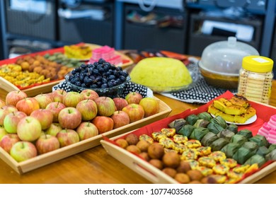 Small Preparation Of Food For Malay Hari Raya Festive